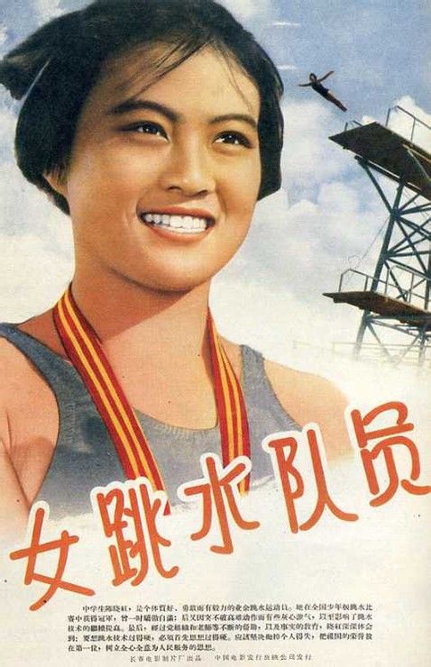 宮崎県立看護大学Diploma